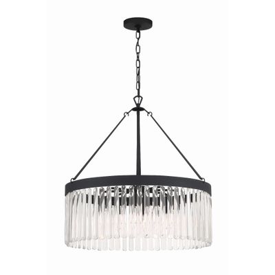 うのにもお得な Forged Black Light 8 Emory Chandelier 24 Glass Clear スポーツトイ・アクショントイ