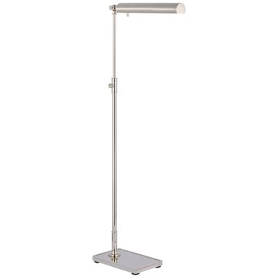 Modern pharmacy floor lamp cheap