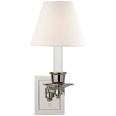 Visual Comfort Single Swing Arm Sconce in Polished Nickel with Natural