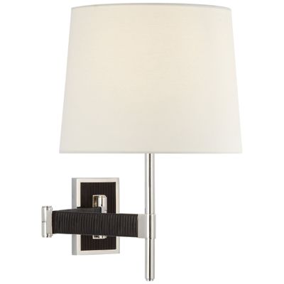 Suzanne Kasler Elle Swing Arm Sconce in Polished Nickel and Black Rattan with Linen Shade Wall Light W16.75