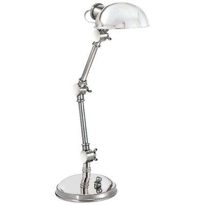 Chapman & Myers The Pixie in Polished Nickel Table Lamp H13