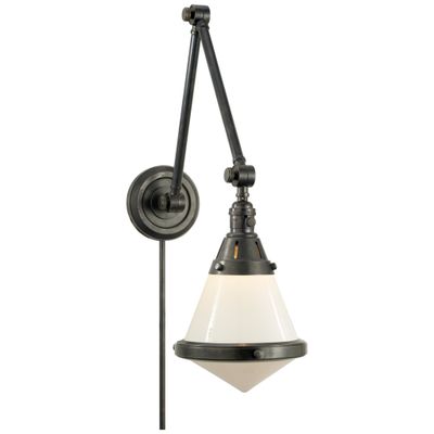 Thomas O'Brien Gale Library Wall Light in Bronze with White Glass W7.5