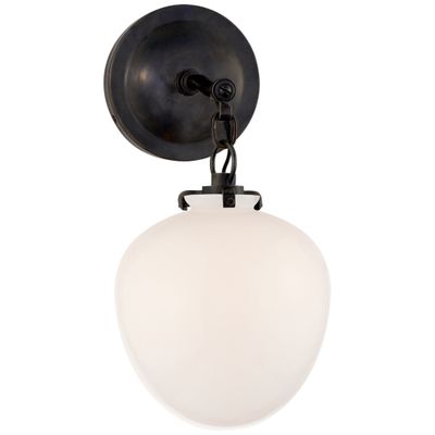 Thomas O'Brien Katie Small Acorn Sconce in Bronze with White Glass Wall Light W6.5