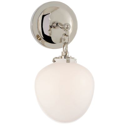 Thomas O'Brien Katie Small Acorn Sconce in Polished Nickel with White Glass Wall Light W6.5